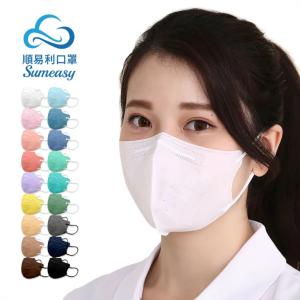 【順易利】成人3D立體醫用口罩 (30片/盒)