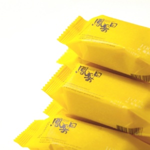 鳳梨酥 單顆 +3片泰式隨手包(每份10元試吃下單專用) 特價：$10