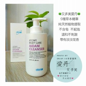艾多美 天然草本愛丹私密處清潔保養液 200ml