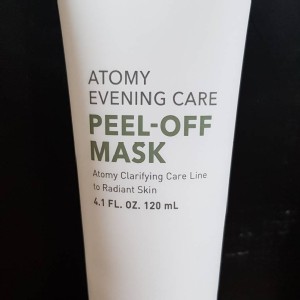 艾多美 剝離式面膜