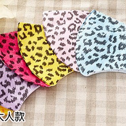 Bnnxmask豹紋口罩台灣製造3d立體v系列三層防塵口罩時尚豹紋n95 成人尺寸 專賣台灣mit 口罩sgs檢驗合格合格販賣藥商 Ihergo愛合購