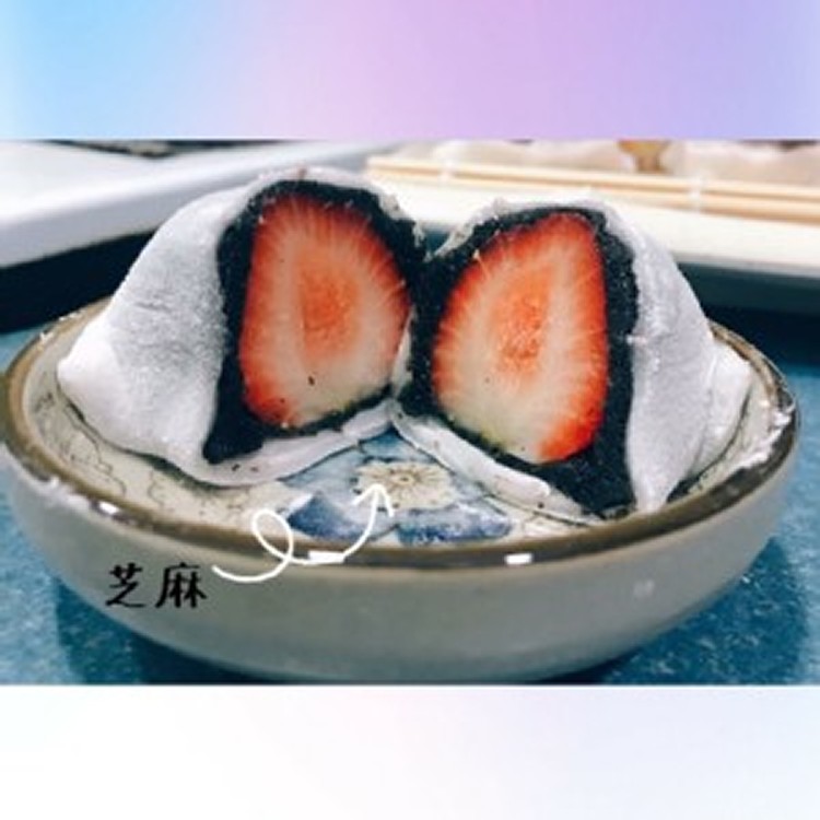 童話故事🍓草莓芝麻大福 12入