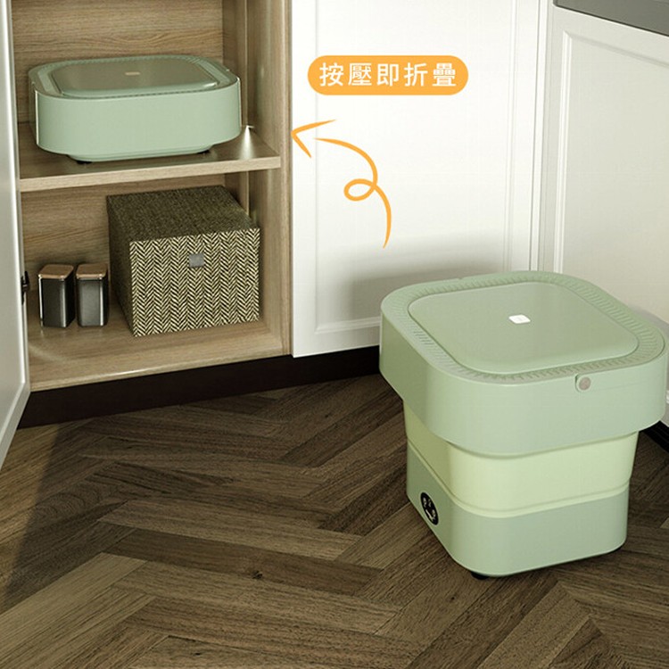 【DaoDi】第三代折疊洗衣機藍光臭氧校雙效(迷你洗衣機/摺疊洗衣機/洗衣神器)(任選)