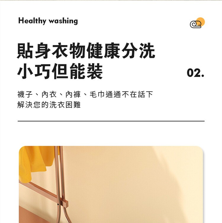 【DaoDi】第三代折疊洗衣機藍光臭氧校雙效(迷你洗衣機/摺疊洗衣機/洗衣神器)(任選)