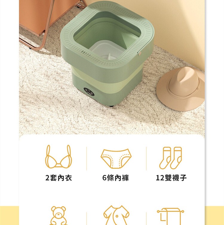 【DaoDi】第三代折疊洗衣機藍光臭氧校雙效(迷你洗衣機/摺疊洗衣機/洗衣神器)(任選)