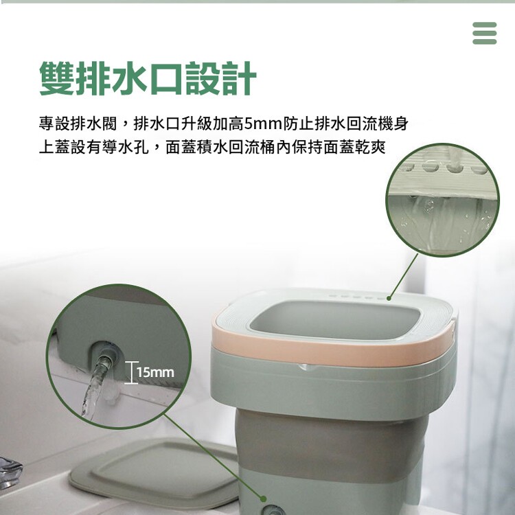 【DaoDi】第三代折疊洗衣機藍光臭氧校雙效(迷你洗衣機/摺疊洗衣機/洗衣神器)(任選)