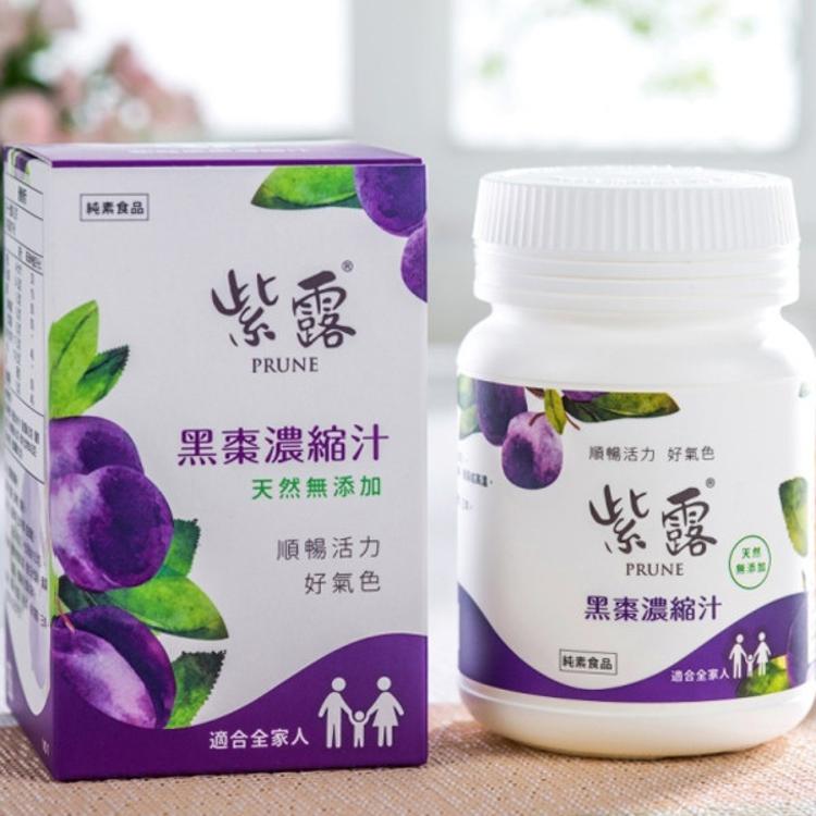 【綠寶】紫露黑棗濃縮汁(330g/盒)