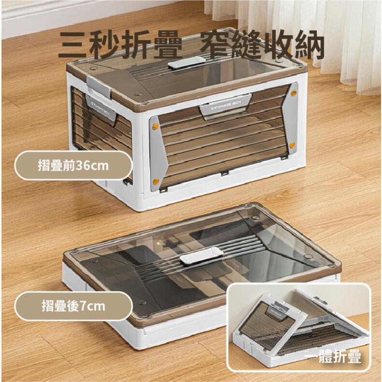 【DaoDi】五開門折疊收納櫃可移動收納櫃-磁吸3層特大號(折疊收納箱/ 衣物收納/ 廚房收納 )