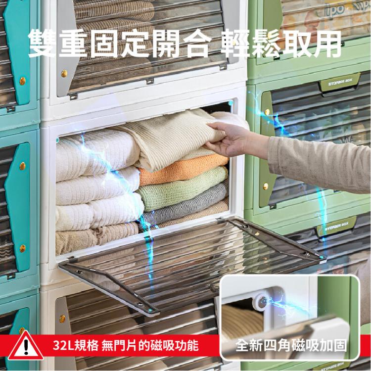 【DaoDi】五開門折疊收納櫃可移動收納櫃-磁吸3層特大號(折疊收納箱/ 衣物收納/ 廚房收納 )