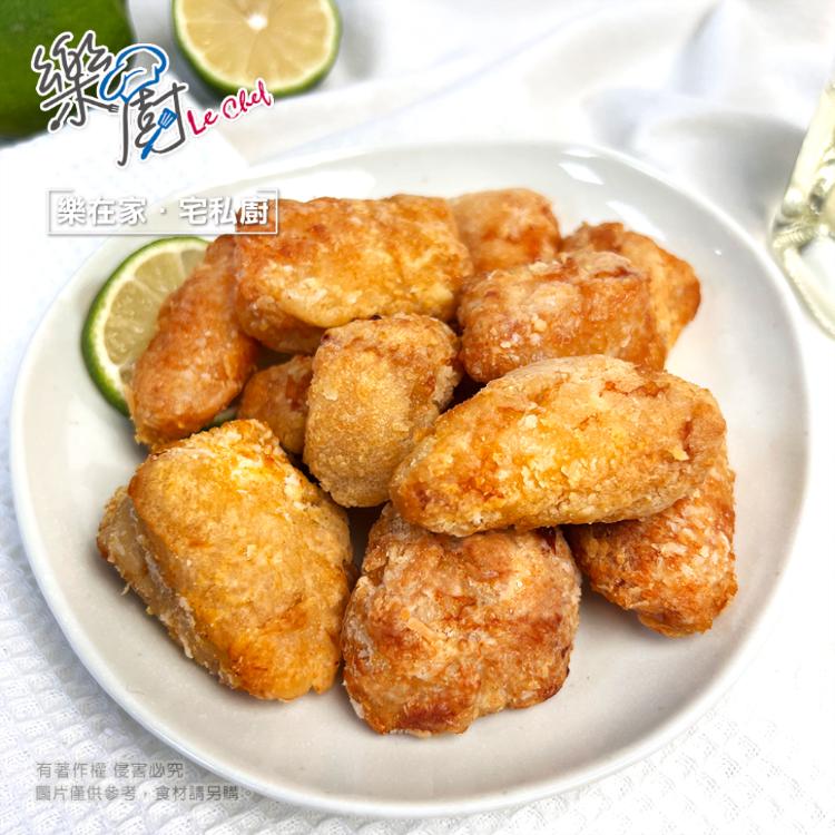 【樂廚】外酥內嫩香脆多汁~香酥海魚塊