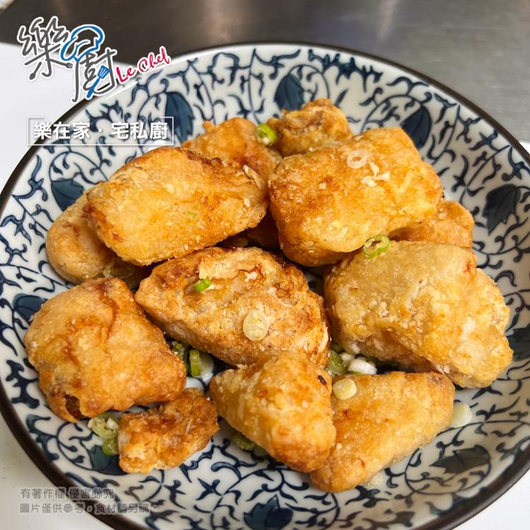 【樂廚】外酥內嫩香脆多汁~香酥海魚塊