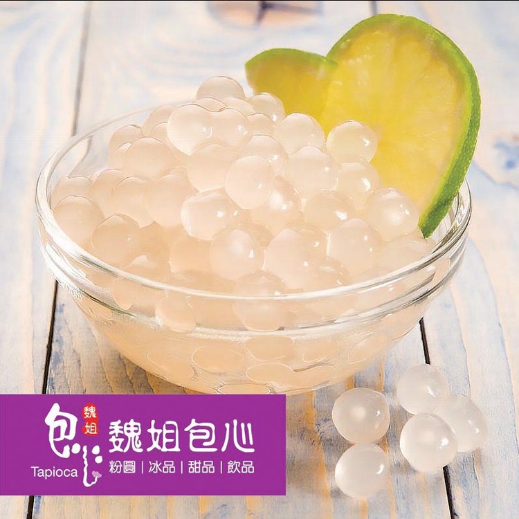 【美安獨家】【魏姐包心粉圓】【短效特賣】白玉珍珠粉圓/地瓜包心粉圓