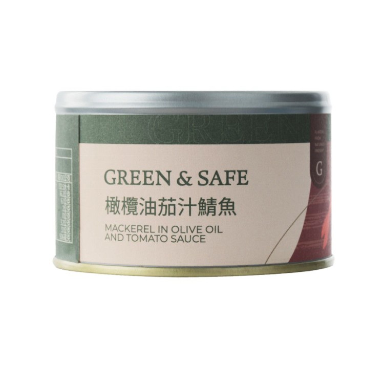 免運!【GREEN&amp;SAFE】5罐 橄欖油茄汁鯖魚 230公克/罐