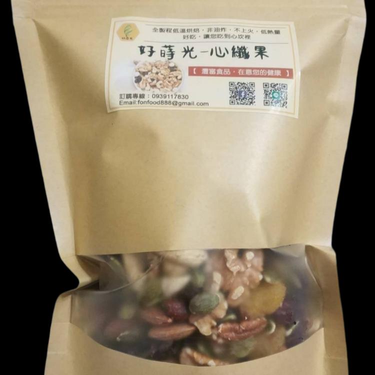 【好蒔光】心纖果600g /包（最適合夏天的堅果搭配，冷藏後食用，更佳美味！）
