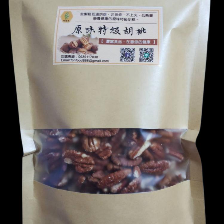 【好蒔光】原味特級胡桃400g /包