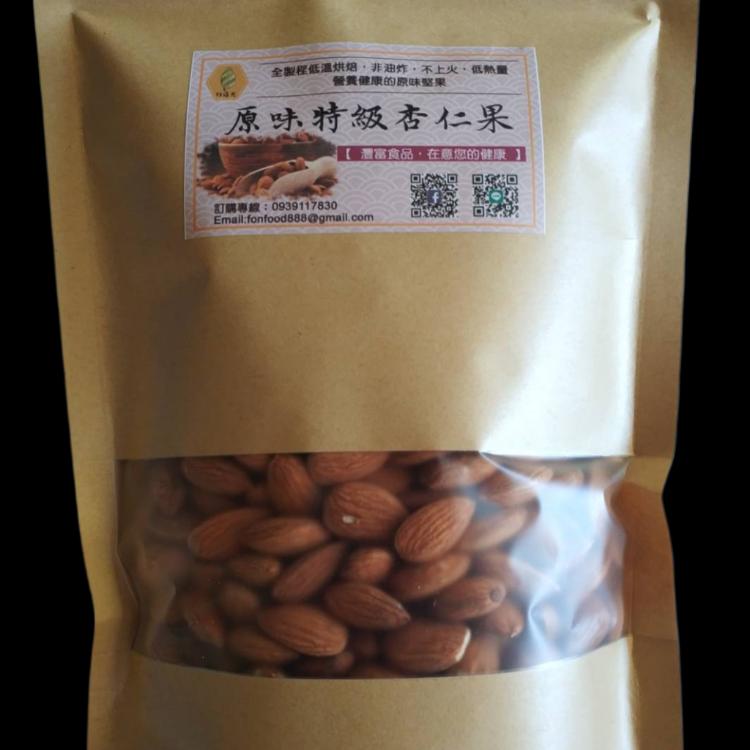 【好蒔光】原味特級杏仁果600g /包