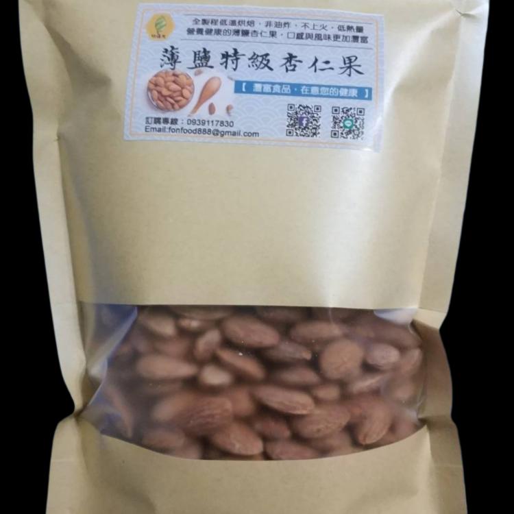 【好蒔光】薄鹽特級杏仁果300g /包
