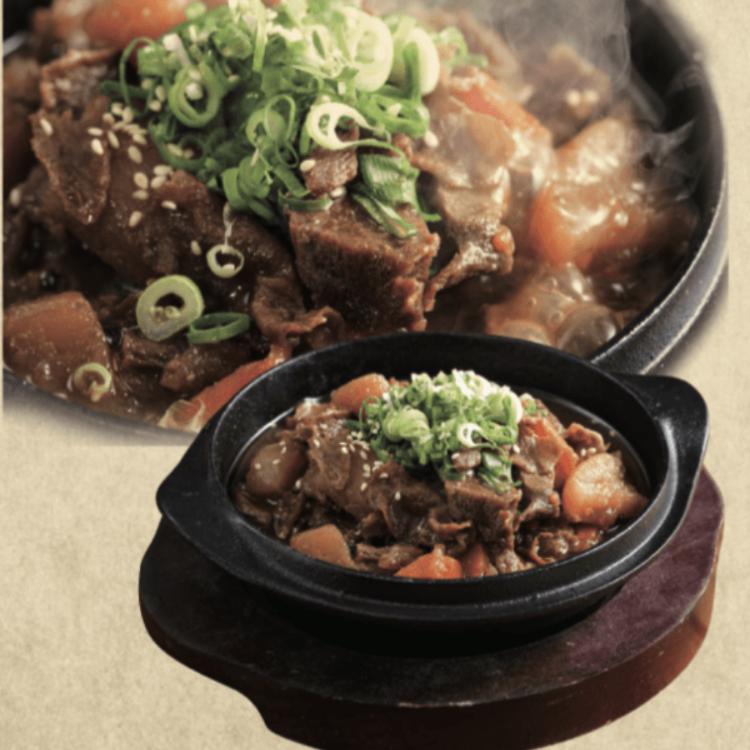 和牛牛舌土手燒