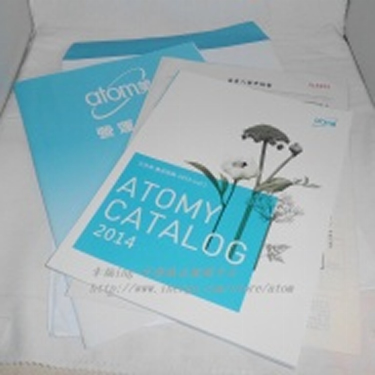 Atomy 艾多美會員加入申請書