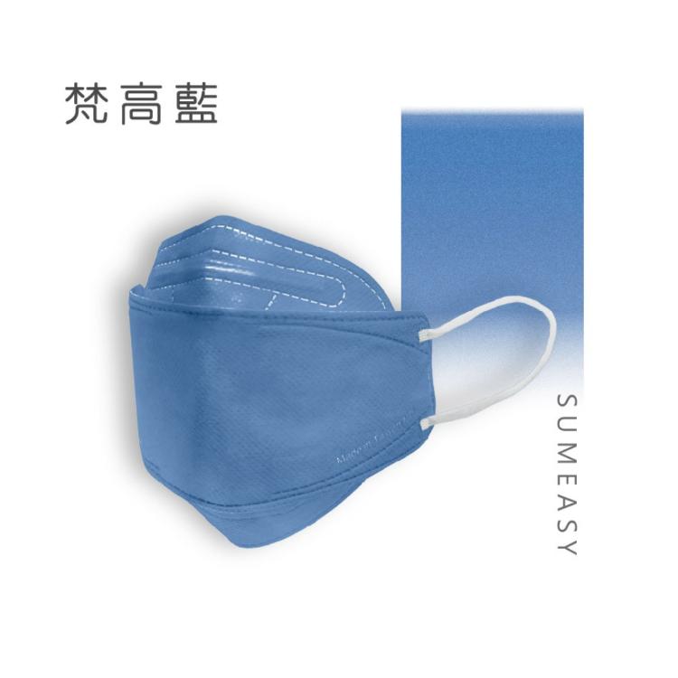 【順易利】4D韓版魚型醫用口罩 成人