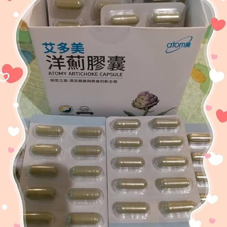 艾多美 蔬菜之皇 洋薊膠囊