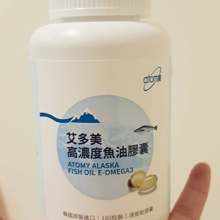 艾多美 阿拉斯加深海魚油