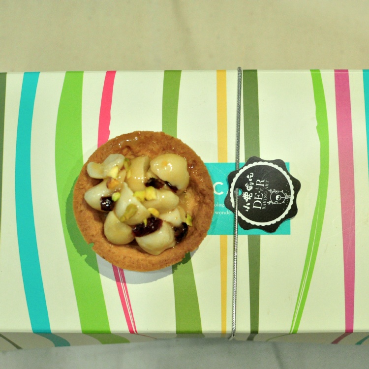 夏威夷蜂蜜豆塔