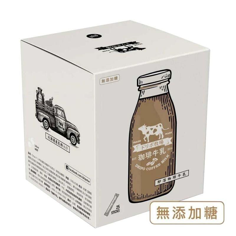 無添加糖，アドリボ牧場，珈琲牛乳，即溶珈琲牛乳，無添加糖。