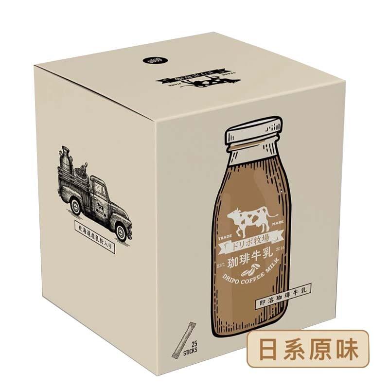ドリボ牧場， 咖啡牛乳，即溶珈琲牛乳，日系原味。