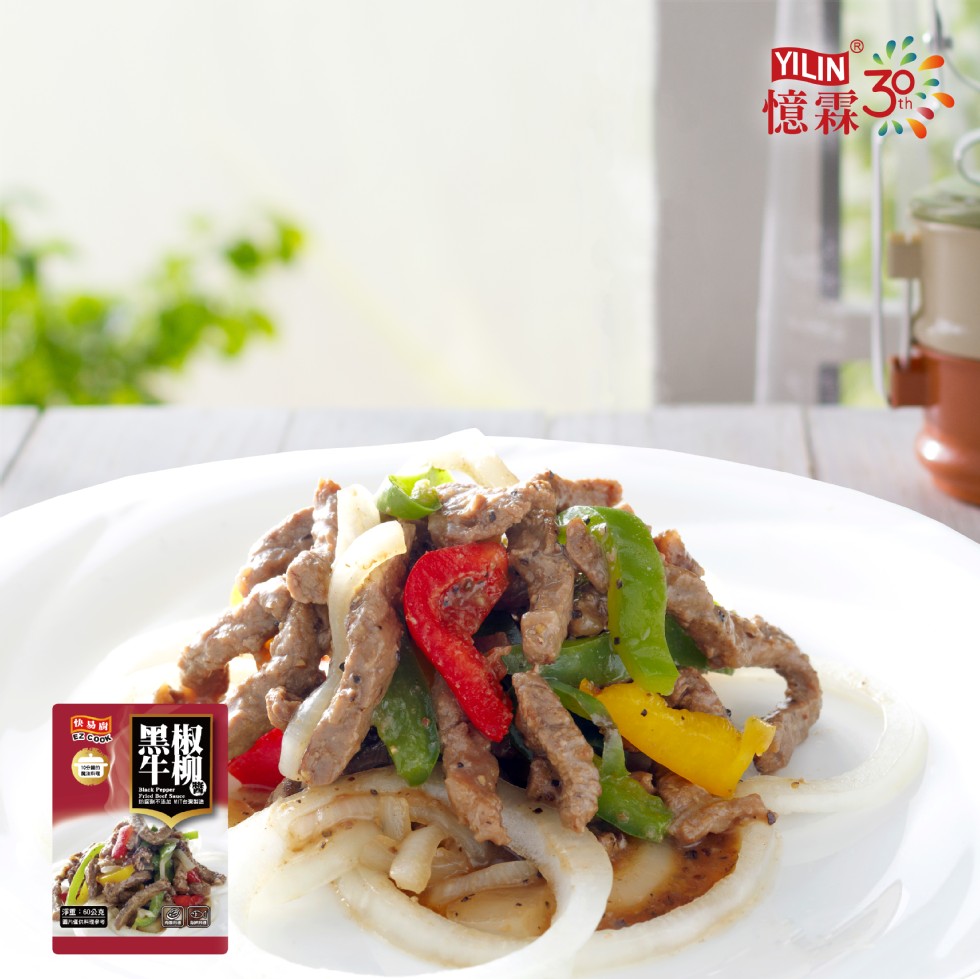 憶霖39，重:60公克。