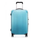 Wind 風之旅者 - 27吋第五代亮面硬殼旅行箱冰霧藍