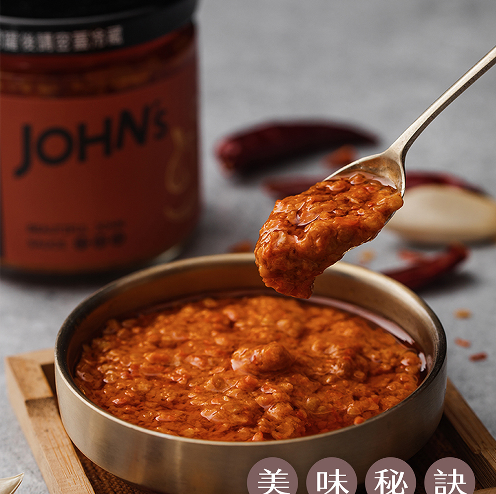 º鳙後請岔銀行穰,美味秘訣。