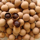 穀倉。食間～～限量龍眼乾特價！！ 特價：$100