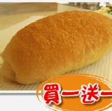 天然酵母堡 買一送一 特價：$30