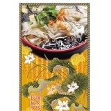 原物料零售,批發 免加盟金,技術轉移