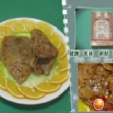 勤大黑胡椒豬排 特價：$200