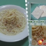 白醬培根義大利麵組 1份(可宅配) 特價：$30
