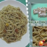 黑胡椒醬+黃麵(10組)