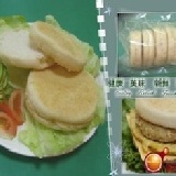 量販包-滿福堡(20入) (素食)(可宅配)
