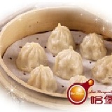 鮮肉湯包(約50入) 附蒸籠紙*優惠價(不計算於下單禮金額中)*