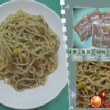 單份裝-哈堡堡黑胡椒醬組(醬+麵) 特價：$15