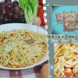 單份裝-蘑菇醬組(醬+麵) (可宅配) 特價：$12