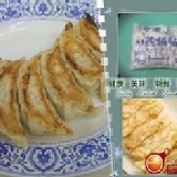熟鍋貼(約50入) (可宅配) 特價：$100