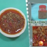 哈堡堡私房手工辣椒 310cc**純手工製作