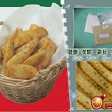 薯條專用風味粉 海苔、哇沙米、咖哩三種口味各一