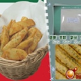薯條專用風味粉-嗆辣哇沙米 200g