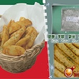 薯條專用風味粉-日式海苔 200g