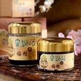 橙姑娘梅精買五送一活動優惠