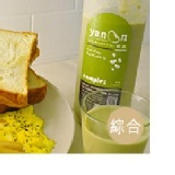 綜合 通通一把抓