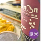 紫米 補血超人氣 特價：$65